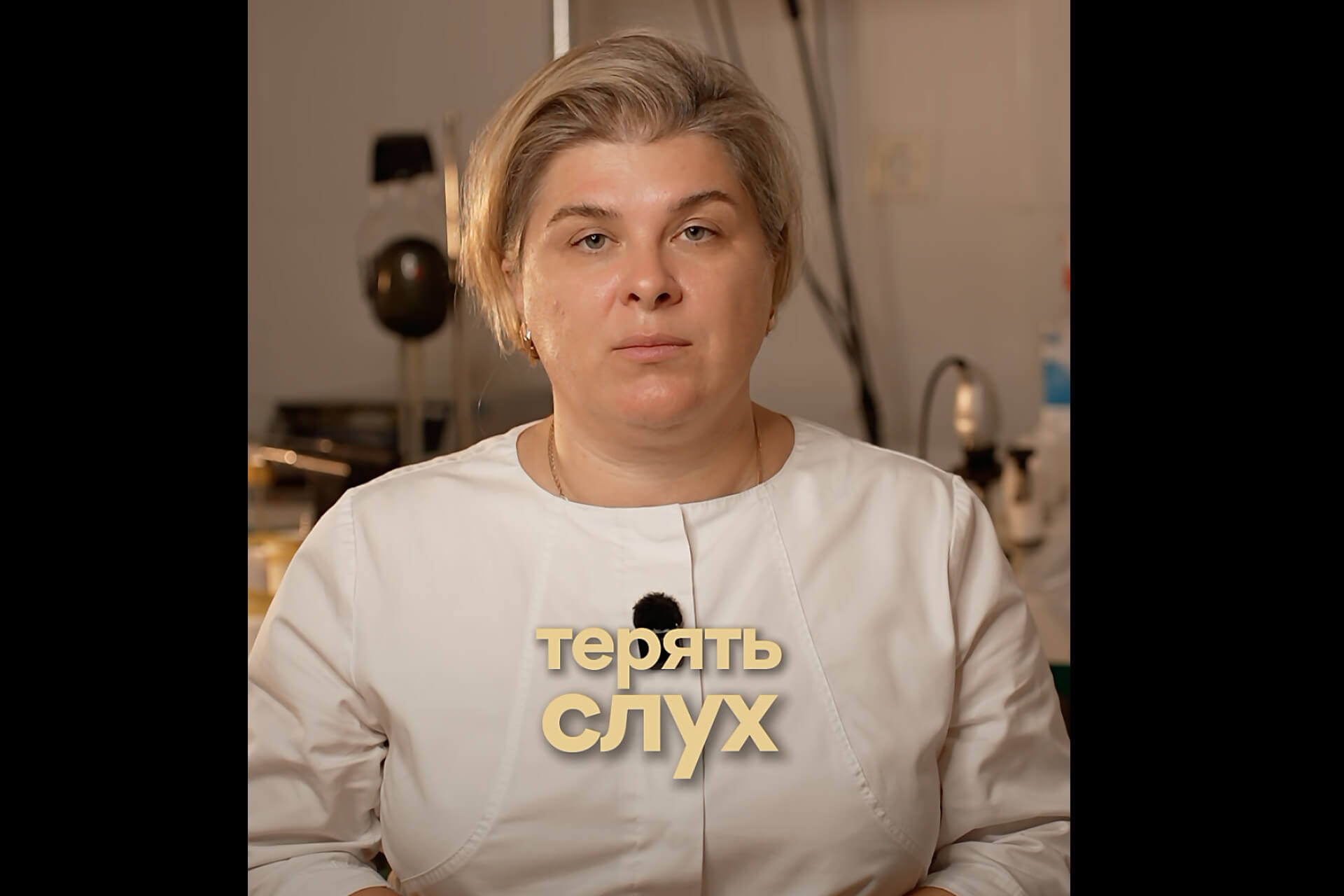 Какие самые частые причины снижения и потери слуха?